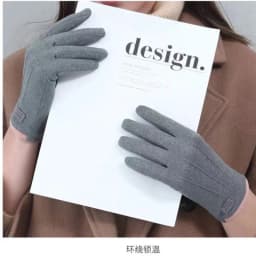 Women Gloves Autumn Winter Fleece Fashion Warm Elastic Touch Screen Windproof Cycling Windproof Business Lady Velvet Gloves