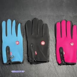 Winter Cycling Gloves for Men Women Motorcycle Fleece Touch Screen Water-repellent Skiing Cycling Windproof Warm Non-Slip Gloves