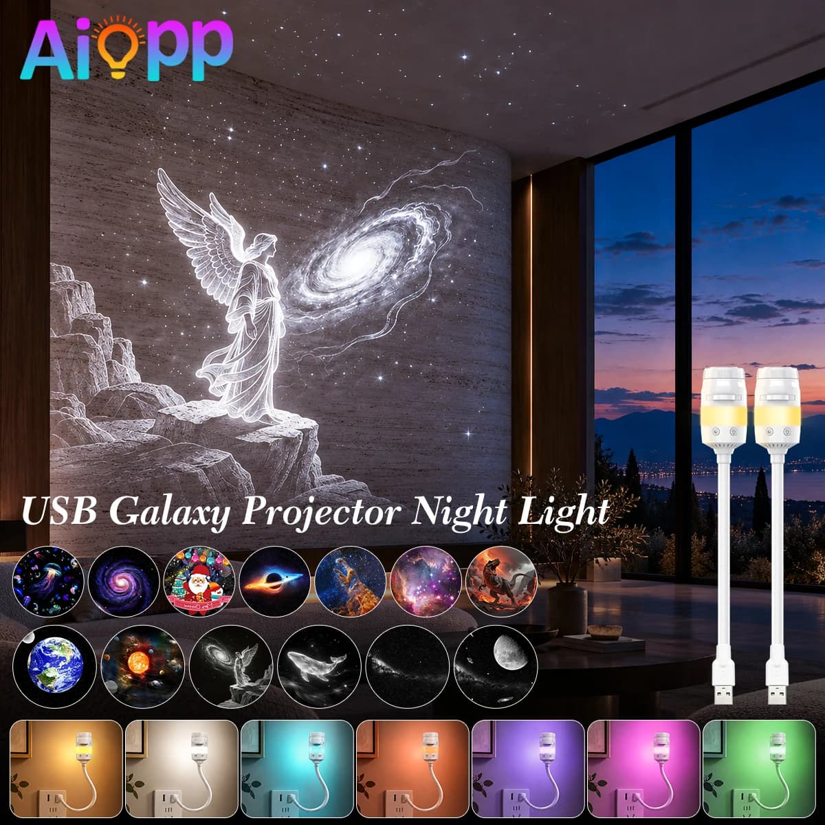 2‑in‑1 Star Sky Projector Lamp Adjustable Focus & 360° Projection Angle Colorful Night Light, Replaceable Films for Bedroom Living Room Festive Party Decor Gift