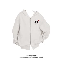 American Style Fleece Lined Thickened Loose Women's Hoodie Jacket Double Zipper Casual Comfortable Open Cardigan Sweatshirt