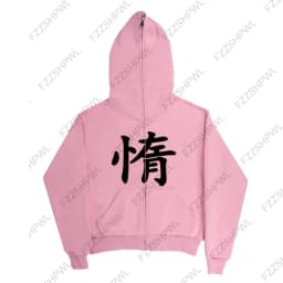 Grunge Goth Y2K Zip up hoodie Harajuku Letter Print Streetwear Punk Zipper Hoodie sweatshirt Retro Oversized Hip Hop Jacket EMO