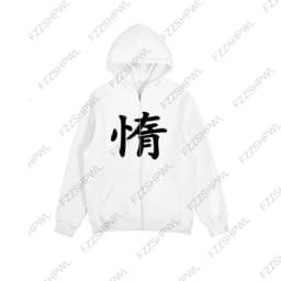 Grunge Goth Y2K Zip up hoodie Harajuku Letter Print Streetwear Punk Zipper Hoodie sweatshirt Retro Oversized Hip Hop Jacket EMO