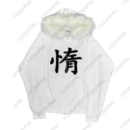 Grunge Goth Y2K Zip up hoodie Harajuku Letter Print Streetwear Punk Zipper Hoodie sweatshirt Retro Oversized Hip Hop Jacket EMO