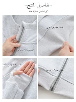Slim Fit Zipper Hoodie Jacket Women's Pure Color Cardigan Spring Autumn New Style Casual Versatile Long Sleeve Thermal Top