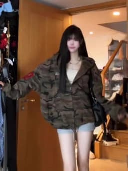 American Retro High Street Camouflage Hoodie Women's Autumn Winter New Oversize Trendy Design Outerwear Polyester Fabric