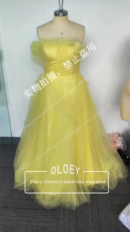 OLOEY Yellow Tulle Evening Dresses Korea Wedding Photo Shoot Customized Garden Off Shoulder Corset Back Prom Dress Floor Length
