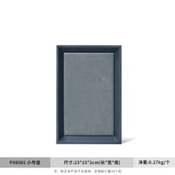Oirlv Beige/Grey Jewelry Display Trays Linen/Velvet-Lined – Ideal for Showcasing Necklaces/Bracelets To Retail Jeweler or Home