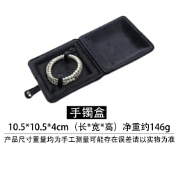 Luxury Velvet Jewelry Gift Box Premium Ring Earring Pendant Display Case Travel Bracelet Organizer Storage for Ladies Birthday