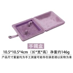 Luxury Velvet Jewelry Gift Box Premium Ring Earring Pendant Display Case Travel Bracelet Organizer Storage for Ladies Birthday
