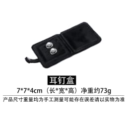 Luxury Velvet Jewelry Gift Box Premium Ring Earring Pendant Display Case Travel Bracelet Organizer Storage for Ladies Birthday