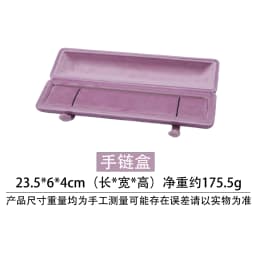 Luxury Velvet Jewelry Gift Box Premium Ring Earring Pendant Display Case Travel Bracelet Organizer Storage for Ladies Birthday