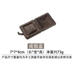 Luxury Velvet Jewelry Gift Box Premium Ring Earring Pendant Display Case Travel Bracelet Organizer Storage for Ladies Birthday