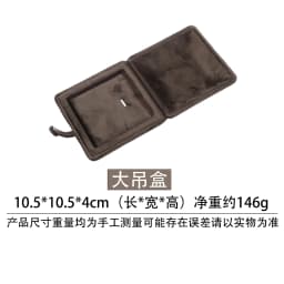 Luxury Velvet Jewelry Gift Box Premium Ring Earring Pendant Display Case Travel Bracelet Organizer Storage for Ladies Birthday