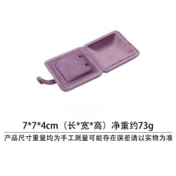 Luxury Velvet Jewelry Gift Box Premium Ring Earring Pendant Display Case Travel Bracelet Organizer Storage for Ladies Birthday