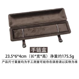 Luxury Velvet Jewelry Gift Box Premium Ring Earring Pendant Display Case Travel Bracelet Organizer Storage for Ladies Birthday