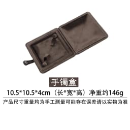 Luxury Velvet Jewelry Gift Box Premium Ring Earring Pendant Display Case Travel Bracelet Organizer Storage for Ladies Birthday