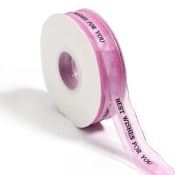 45yards/lot 25mm Polyester Ribbon Printed Best Wishes For You Ribbon For Handmade Design Wedding Invitation Bouquet Gift Packing