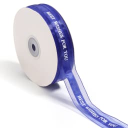 45yards/lot 25mm Polyester Ribbon Printed Best Wishes For You Ribbon For Handmade Design Wedding Invitation Bouquet Gift Packing