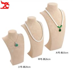 Beautiful Printed Leather Portrait Pearl Necklace Pendant Display Stand Neck Model Jewelry Showcase Counter Display Props