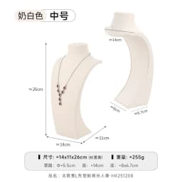 Beautiful Printed Leather Portrait Pearl Necklace Pendant Display Stand Neck Model Jewelry Showcase Counter Display Props