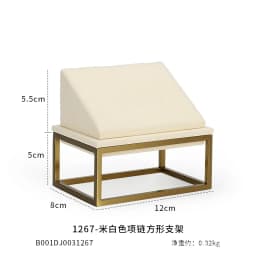 luxurious beige jewelry display organizer set jewelry store window showcase prop Metal Rack ring earring holder necklace modle
