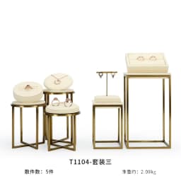 luxurious beige jewelry display organizer set jewelry store window showcase prop Metal Rack ring earring holder necklace modle