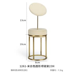 luxurious beige jewelry display organizer set jewelry store window showcase prop Metal Rack ring earring holder necklace modle