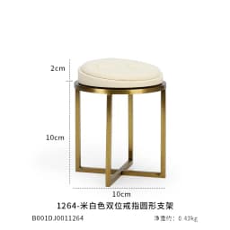 luxurious beige jewelry display organizer set jewelry store window showcase prop Metal Rack ring earring holder necklace modle