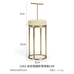 luxurious beige jewelry display organizer set jewelry store window showcase prop Metal Rack ring earring holder necklace modle