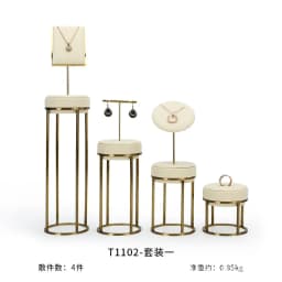 luxurious beige jewelry display organizer set jewelry store window showcase prop Metal Rack ring earring holder necklace modle