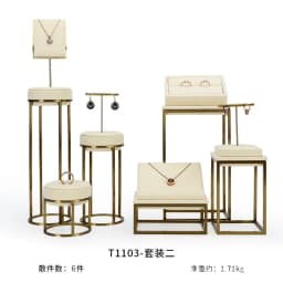 luxurious beige jewelry display organizer set jewelry store window showcase prop Metal Rack ring earring holder necklace modle