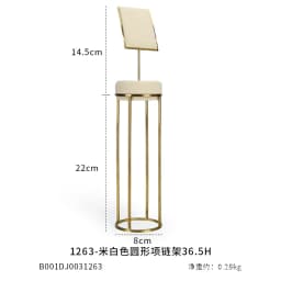 luxurious beige jewelry display organizer set jewelry store window showcase prop Metal Rack ring earring holder necklace modle