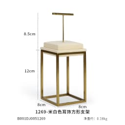luxurious beige jewelry display organizer set jewelry store window showcase prop Metal Rack ring earring holder necklace modle