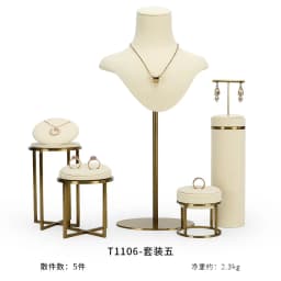 luxurious beige jewelry display organizer set jewelry store window showcase prop Metal Rack ring earring holder necklace modle