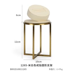 luxurious beige jewelry display organizer set jewelry store window showcase prop Metal Rack ring earring holder necklace modle
