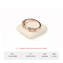 Oirlv Beige Premium Jewelry Display Tray Stand Matte Textured Holder for Necklaces/Rings, Jeweler Store Counter Display Props