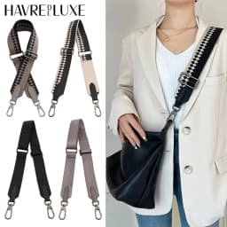 Canvas Shoulder Strap For Longchamp Hobo Replacement Black Grey Wide Crossbody Strap For Woman Handbag Removable Bag Accessories