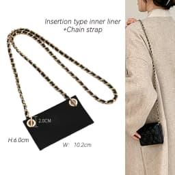 Transforming Chain Accessories For Card Holder On Chain Cf Leather Chain Strap Insertion Type Inner Liner No Hurt Bag Insert Bag