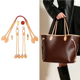 BERRY&SNOWY Vintage Luxury Handbag Replacement for LV Neverfull Bag Genuine Vachetta Leather Accessories