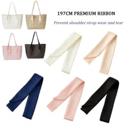 197cm Premium Ribbon For City33 Prevent Shoulder Strap Wear And Tear Solid Color Bag Handle Wrap Scarf Hight Quality Accessories