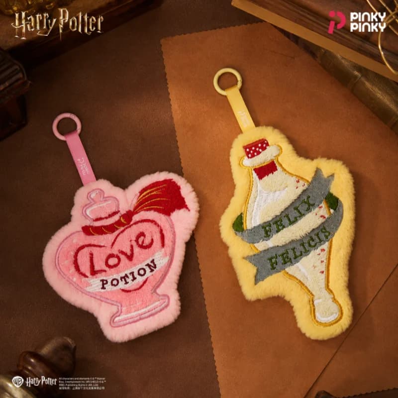 Pinky Harry Potter Plush Bag Charms Accessory Keychain for Daily Halloween Christmas Birthday Gift for Girls Students Fans