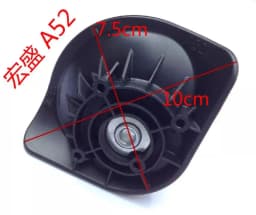 Universal Wheels for Travel Luggage Bag Wheels Repair Parts Classic Black A52 by HongSheng Handbag Accessories