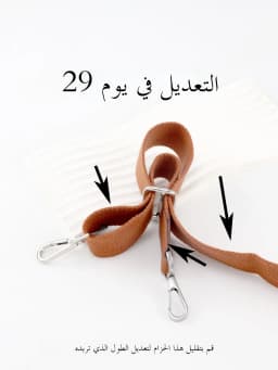 Adjustable Buckle Shoulder Strap Modification Buckle Accessory Day Word Clasp for Hermès Evelyn Handbag Strap Fastener