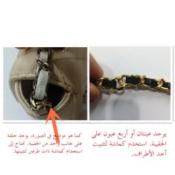 Small Fragrance Style CF Caviar Flip Cover Chain Handbag Metal Link Single Shoulder Slant Cross Ball Pattern Leather Chain Re...