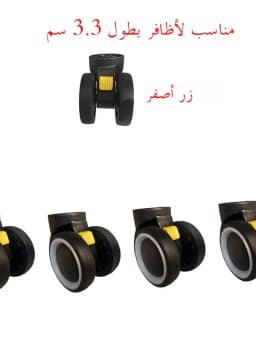 Mute Wear-Resistant Luggage Wheel Accessories Travel Suitcase Parts Replacement Repair Password Slide Roller Wheel