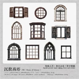 10pcs/1lot kawaii Stationery Sticker Stories from the Window  junk journal Decorative Scrapbooking DIY Craft Sticker