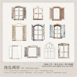 10pcs/1lot kawaii Stationery Sticker Stories from the Window  junk journal Decorative Scrapbooking DIY Craft Sticker