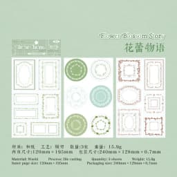 3pcs/1lot Kawaii Stationery Stickers sympathetic response Diary Decorative Mobile Stickers Scrapbooking DIY Craft Stickers
