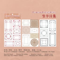 3pcs/1lot Kawaii Stationery Stickers sympathetic response Diary Decorative Mobile Stickers Scrapbooking DIY Craft Stickers