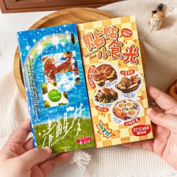 Retro Cute Y2K Food Cut Film Sticker Book 30/60 Pages DIY Journal Scrapbook Phone Case Decoration Japanese Stationery Stickers